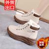 Broken size velvet cotton shoes, new warm muffin sole soft sole sports and leisure snow boots