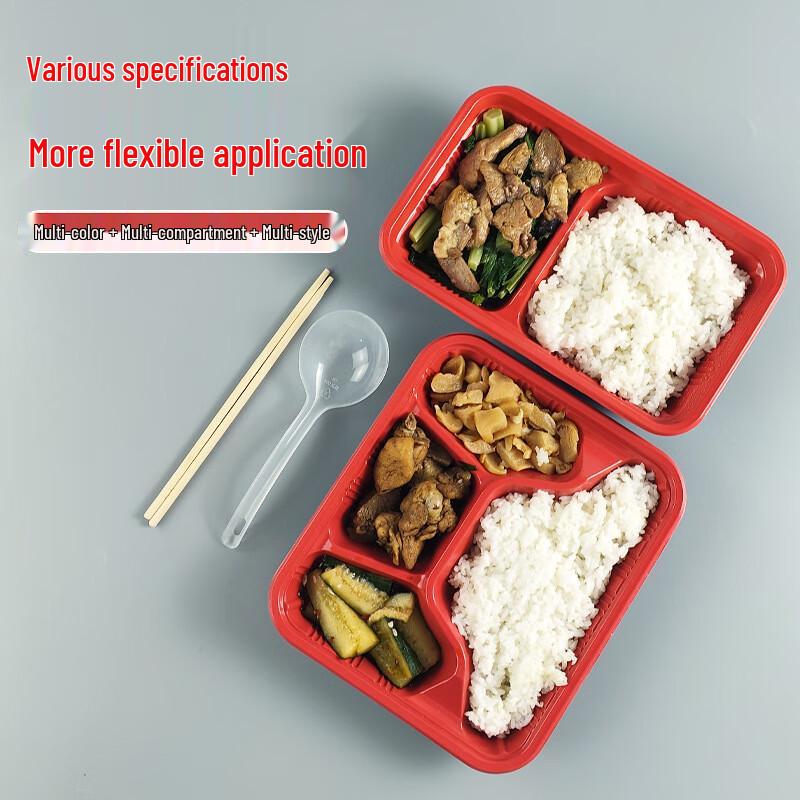 Yangge Disposable Compartmented Food Containers