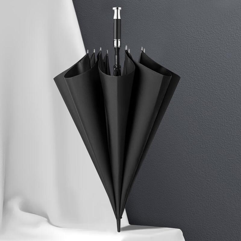 Jingxin Business Golf Long-Handle Straight Umbrella One Size