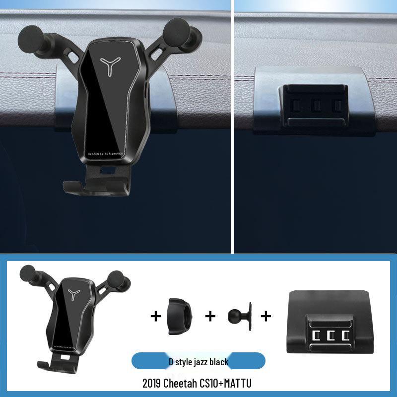 

Cheetah CS10/MATTU Wireless Charging Car Phone Holder & Navigator