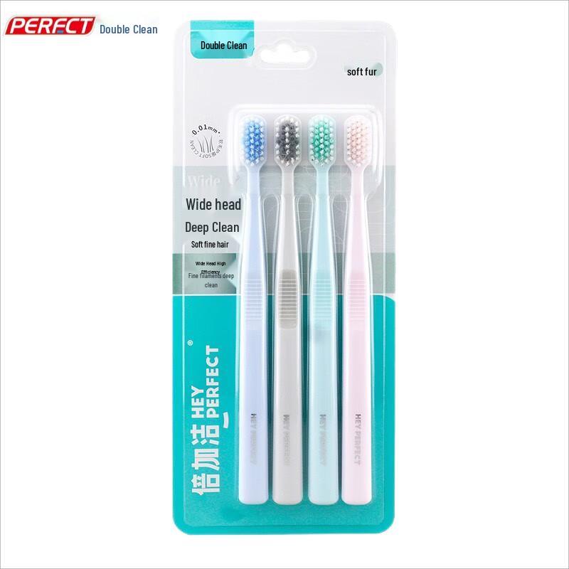 PLUSWHITE Maifeng Familie Weiche Breitkopf-Zahnbürsten