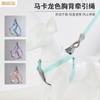 Macaron Nylon Dog Harness Leash Set No Pull Pet Walking Lead Small Medium Dogs