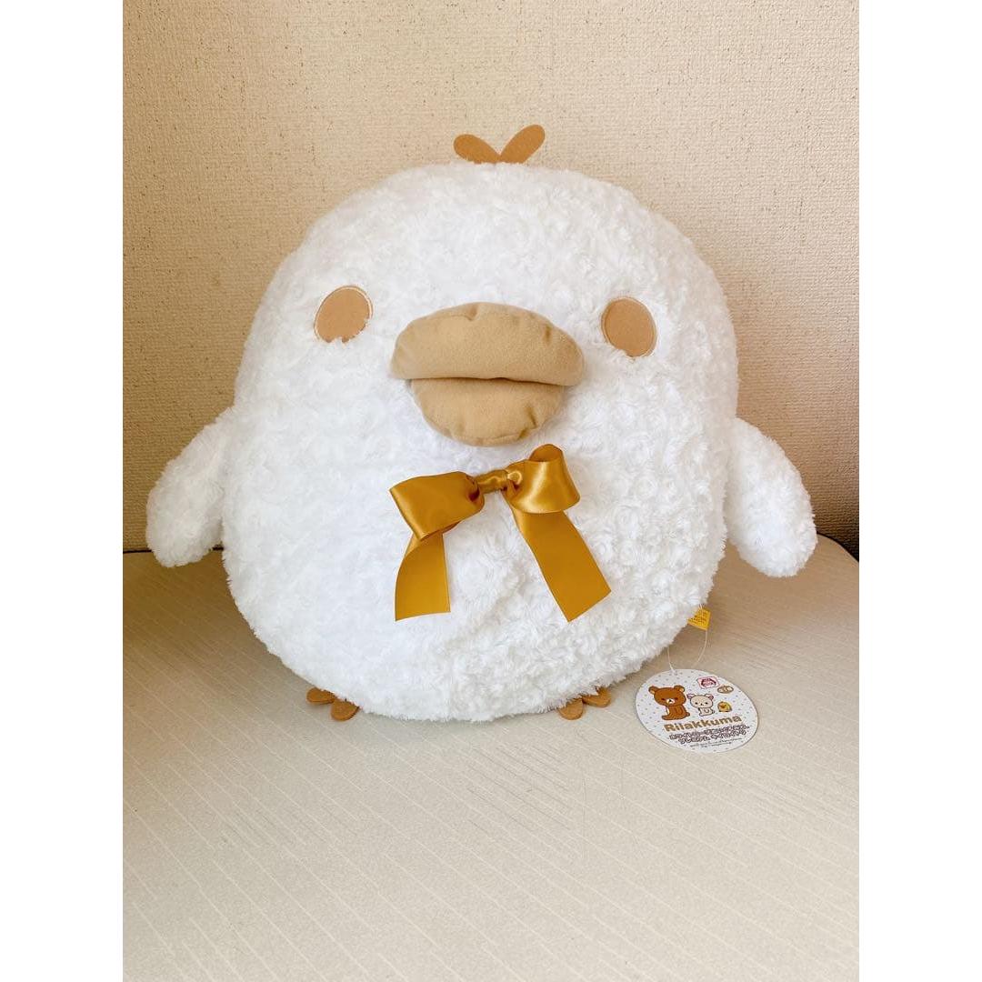 [With tag] Rilakkuma White Rose Plush Toy XL Kiiroitori