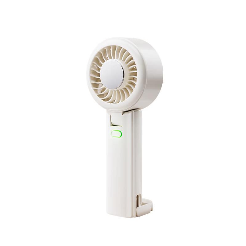 Shizuku Adjustable Handheld Desk Fan