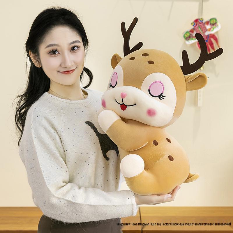 Cute Plum Blossom Deer Plush Toy - Sleep Companion & Hug Pillow - Girls' Birthday Gift