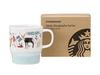 Starbucks Coffee Mug 2016 Hokkaido 355ml