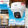 Kamera bezpieczeństwa Hikvision 4MP do użytku wewnętrznego, WiFi, podwójne światło, śledzenie ludzi, wtyczka CN (adapter w zestawie)