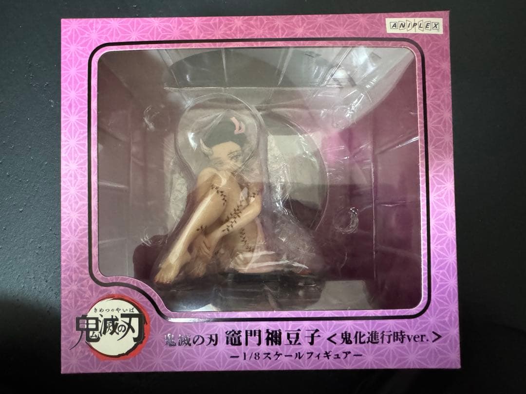 

[USED] Kamado Nezuko Demon Transformation Ver. Figure