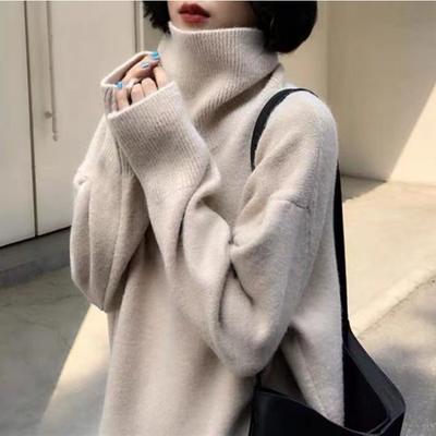 Herfst en winter nieuwe mode losse luie gebreide basis shirt dames eenvoudig veelzijdig trui binnen