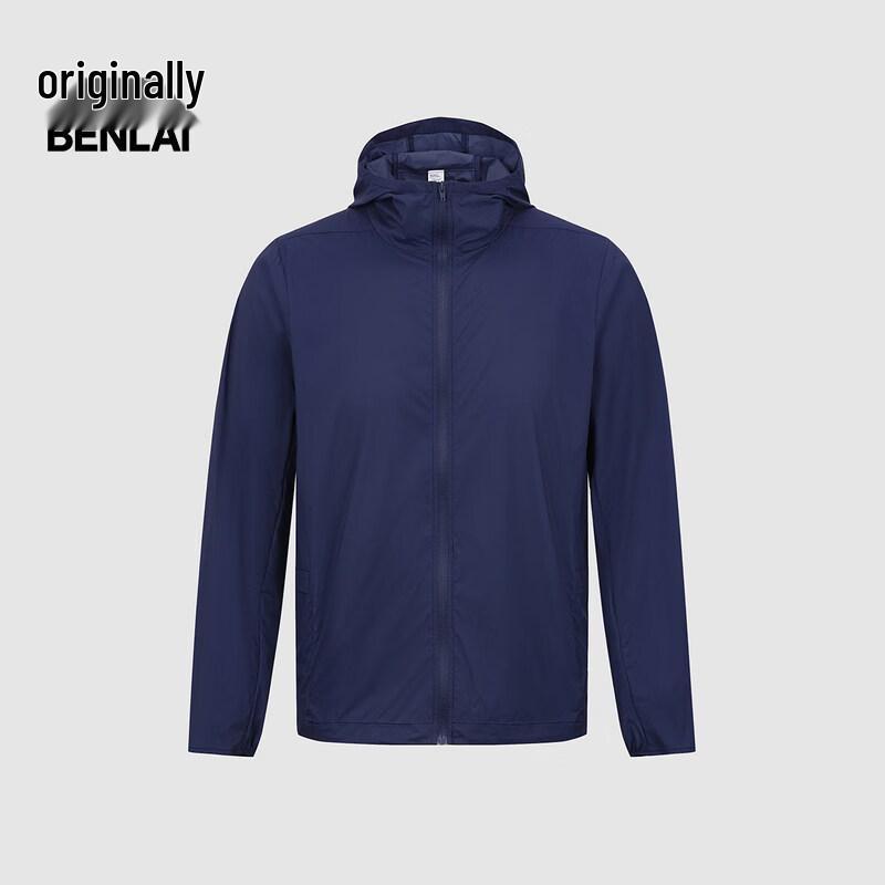 Мужская водоотталкивающая повседневная куртка Benlai BRY150015 S