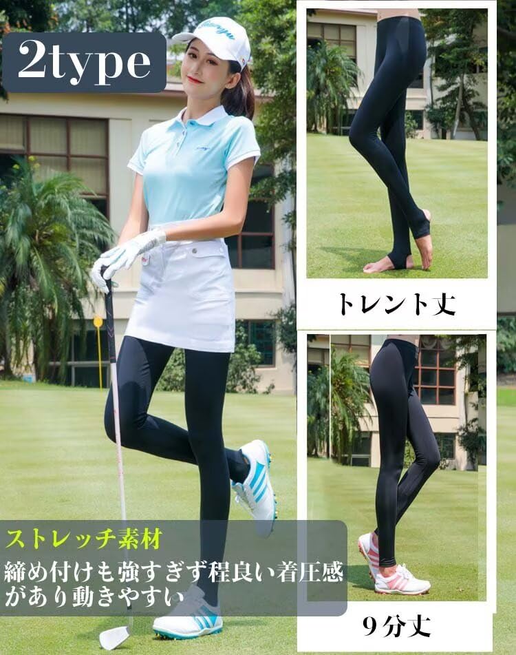 Lifemaster Golf Sun Golf UV Stretchy Sports Cool to the Compression Leggings Length Women's Leggings, Protection, Wear, Summer, Protection, Pants,