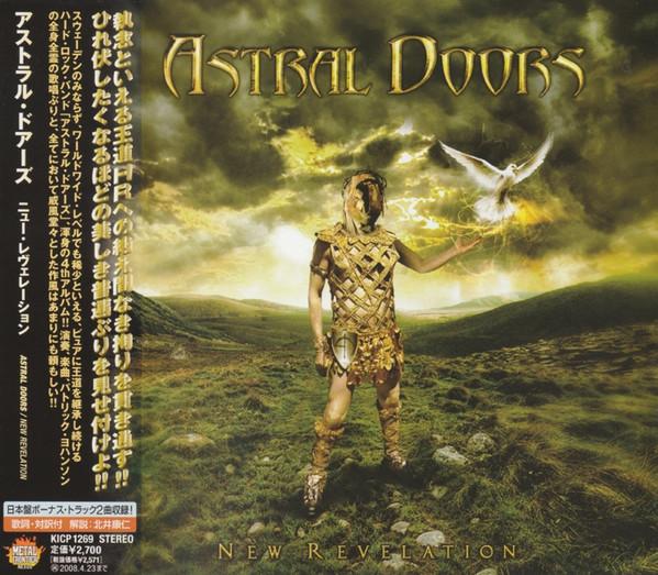 

CD ASTRAL DOORS - New Revelation KICP1269 Metal Frontier 2007 Япония ObiRock Б/у