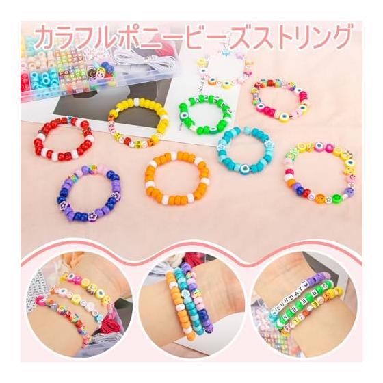Pony Beads Alphabet Letter Beads Smiley Face Beads and Polymer Beads, Clay Beads, Iron Beads for Jewelry Making Kit with Elastic String and Rope,