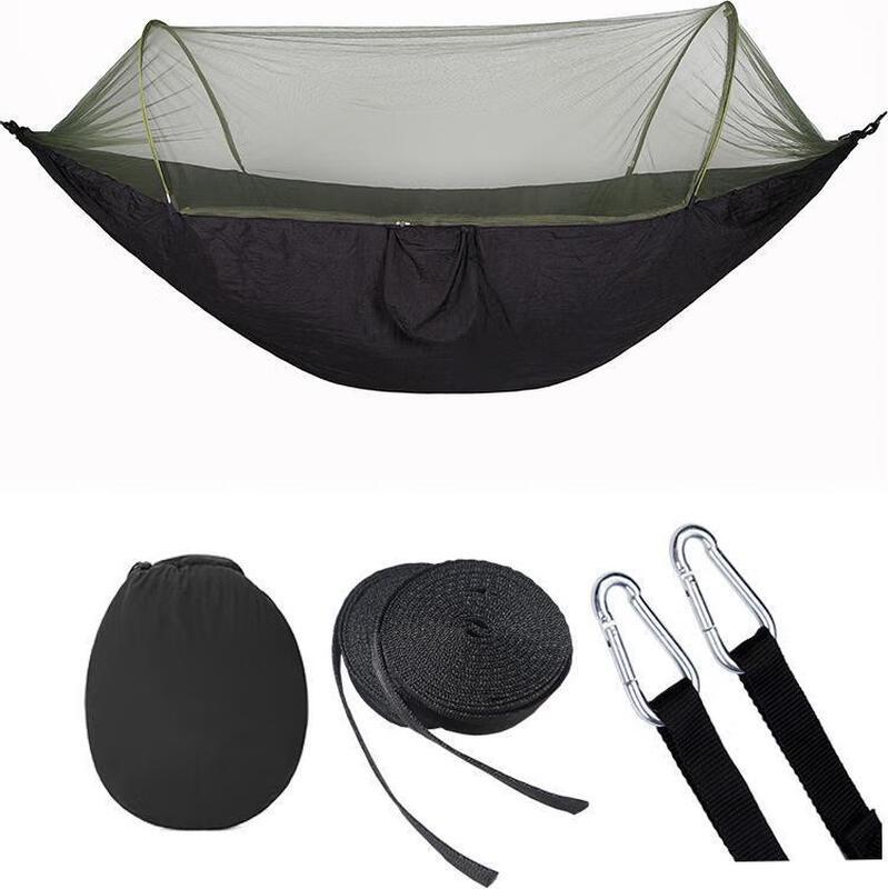 Outdoor Camping Hammock with Mosquito Net