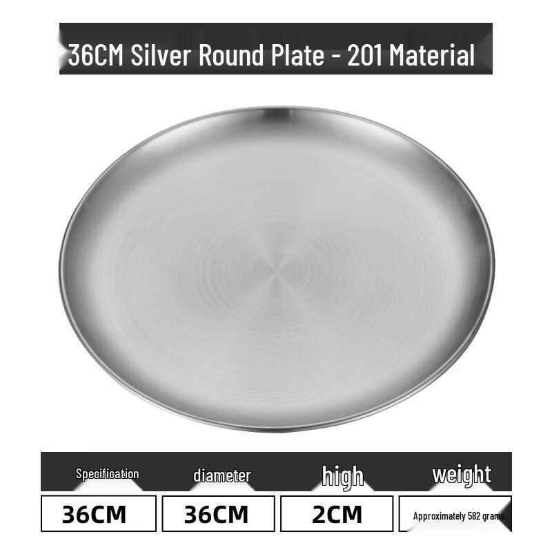 Lainuo 36CM Stainless Steel Multi-Purpose Round Serving Plate