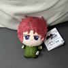 Anime JoJo Abenteuer Plüsch Schlüsselanhänger Kujo Jotaro Baumwollpuppe Plüschtier Kawaii Kakyoin Noriaki Spielzeug Anhänger Fans Geschenke Polnareff Niedlich