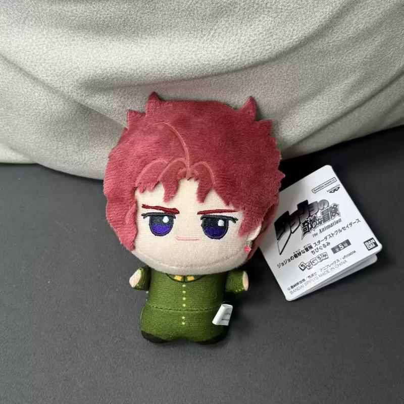 Anime JoJo Abenteuer Plüsch Schlüsselanhänger Kujo Jotaro Baumwollpuppe Plüschtier Kawaii Kakyoin Noriaki Spielzeug Anhänger Fans Geschenke Polnareff Niedlich