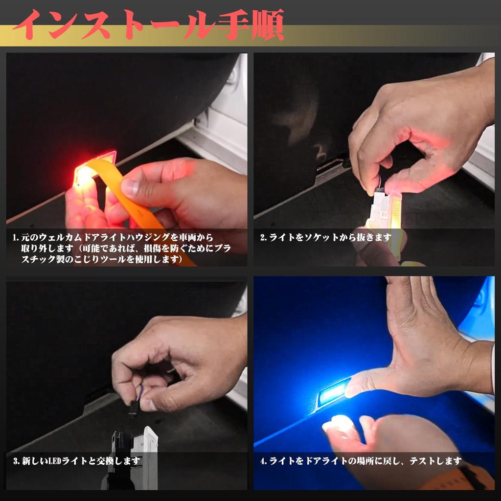 GemPro Applicable Courtesy Lamp White LED Curtain Lamp for Mercedes Benz A Class W176