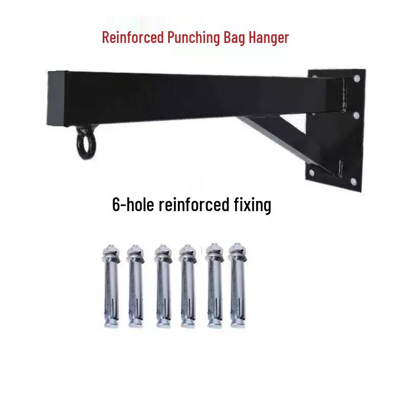 Nuorman Sandbag Hanger Bracket
