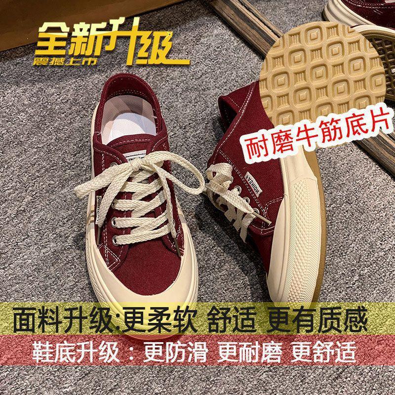 

Весенний взрыв полусабо парусиновые туфли женская обувь 2025 новая ленивая обувь на одной педали для беременных тканевая обувь двойного ношения одинарная обувь кеды 40