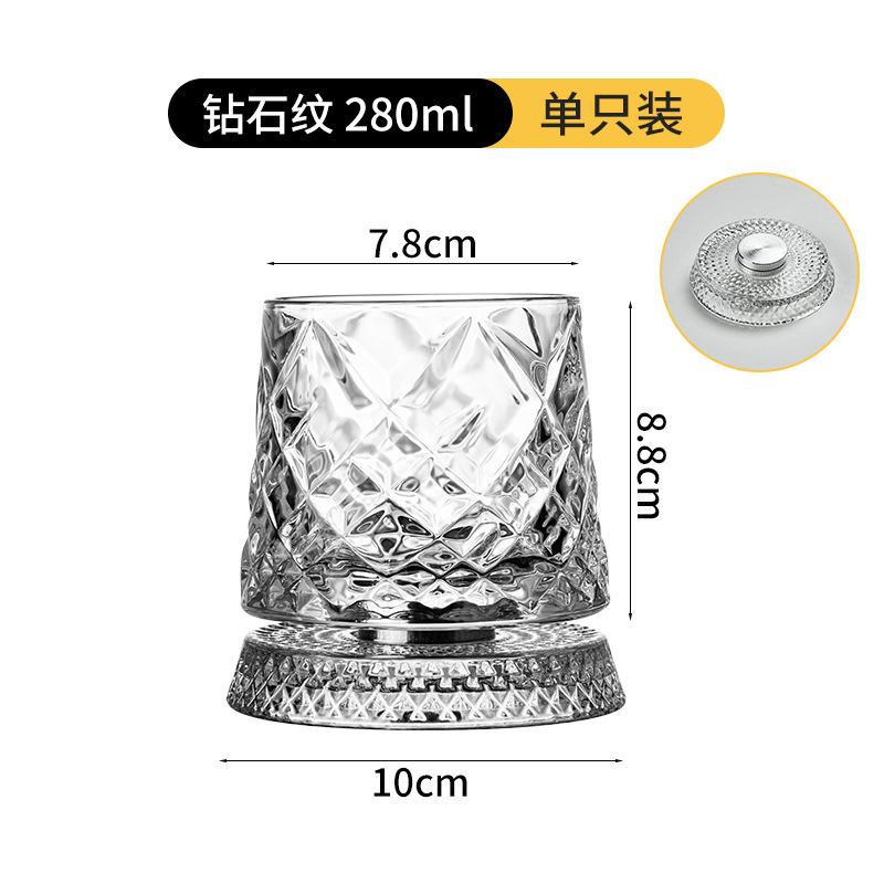 Coffee Cups Wine Glasses Whiskey Glasses Rotatable Crystal Glass Tea Cups Clear And Durable