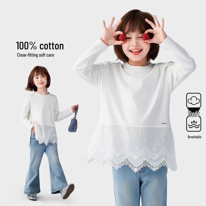 Girls Tutu Little Elephant Lace Long-Sleeve Base T-Shirt 130