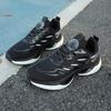 2025 Men Sneakers Running Shoes Women Plus Size Sports Shoes Casual Couple Trainers Shock Tennis Gym Shoes