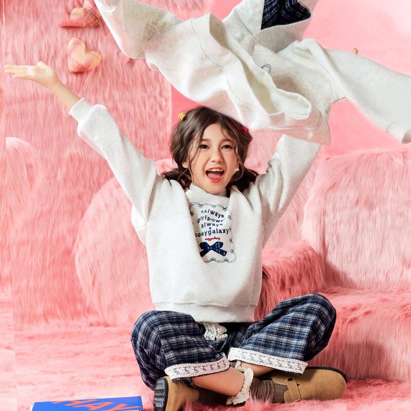 Girls' Casual Letter Embroidery Hooded Sweatshirt