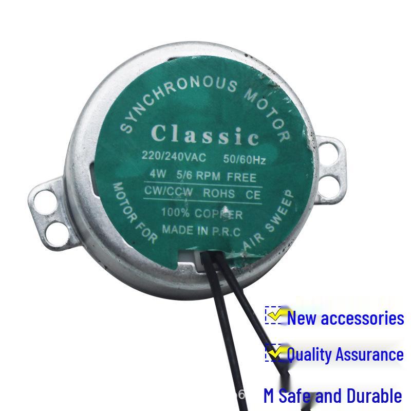220V Universal Oscillation Motor for Electric Floor and Wall Fans with Remote Control