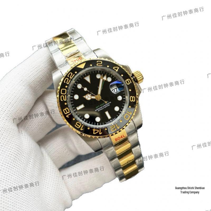 Laojia Diary Series: High-End Men's Automatic Mechanical Cola Ring Watch