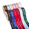 MSY  25 Yards Roll  2.5cm Solid Color Valentine Gift Packing Satin Ribbons With Printing Logo Just for You Ribbon