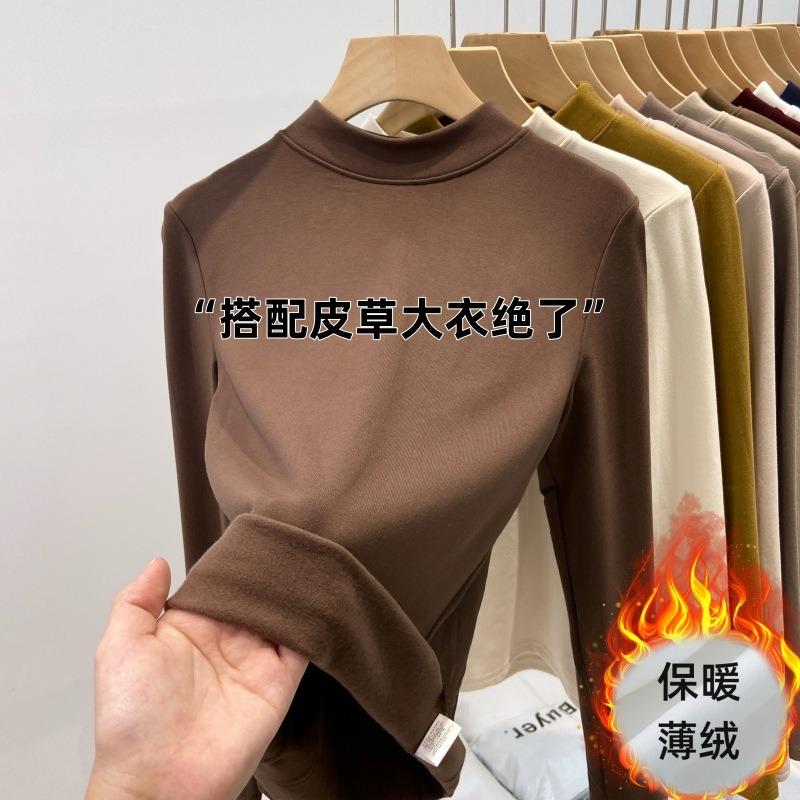 Warm polished small stand-up collar bottoming shirt for women's spring slim-fit long-sleeved T-shirt thin velvet basic top