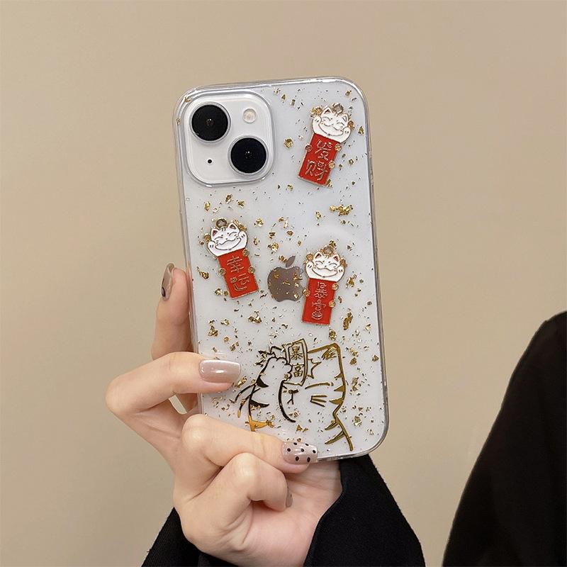 New Year Snake Year Phone Case for Apple 17promax Red Envelope for IPhone 16 Lucky Cat 14 Get Rich 13