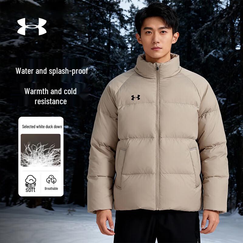 Under Armour Men s Winter Down Jacket S