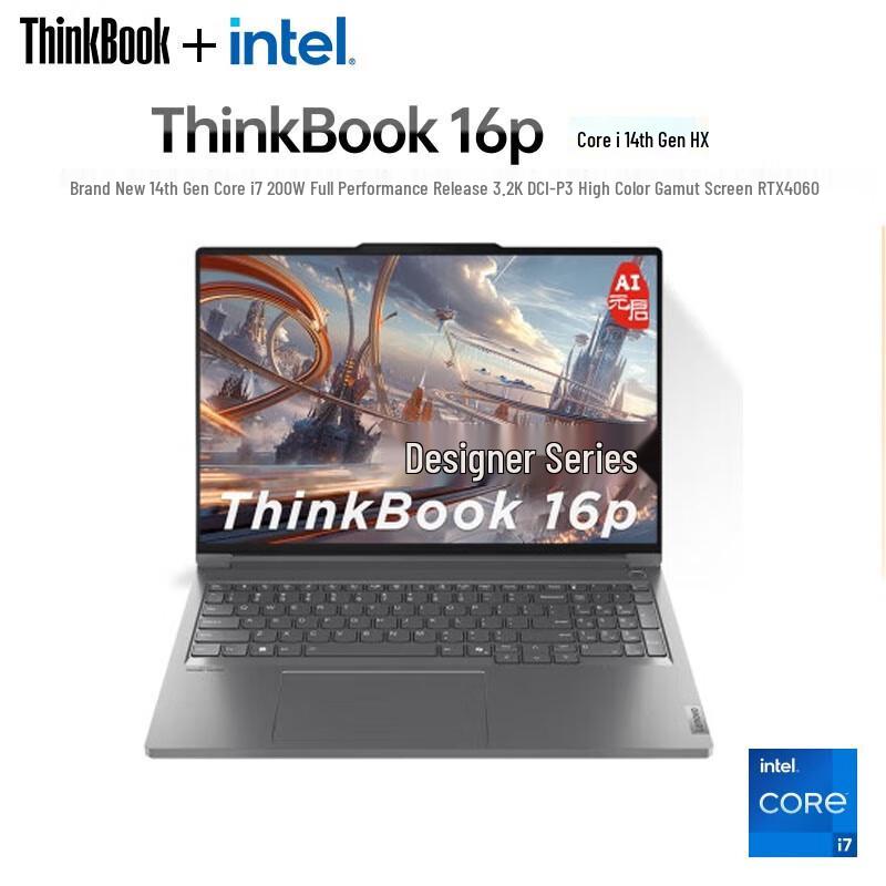 Lenovo ThinkBook 16p 16-inch Creator Laptop (CN version)