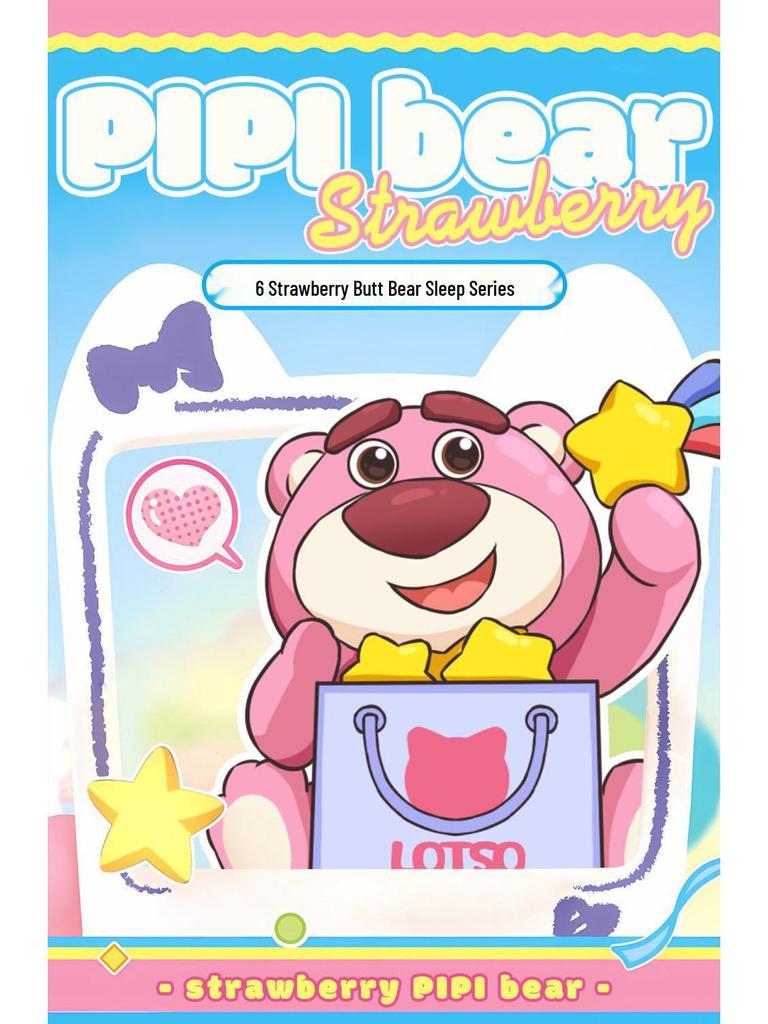 Sleepy Strawberry Bear Blind Box Figurine: Hand-Painted Cute Toy, Girlish Desktop Ornament, Children's Gift.