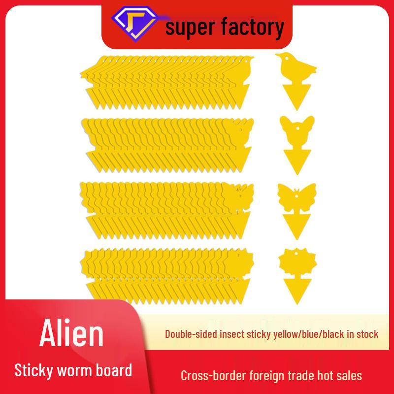 Новая модель двусторонней липкой доски-ловушки для мух - Желтые ловушки специальной формы для насекомых, для плодовых мушек Thick Bird with Holes + Zip Ties