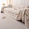 Nordic Simple High Sense Autumn and Winter Sofa Cover Cloth Plush Sofa Towel Sofa Cover Anti-Scratching Sofa Cover