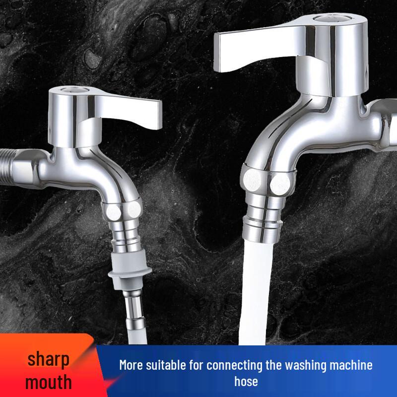 TLXT Single Cold Mop Pool Faucet