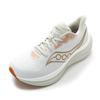 Saucony Triumph Victory 23 Low top Running Shoes Women's White S11023-226