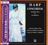LP Record CATHERINE MICHEL  Gliere Harp Concertos H5016V VOX Japan Classical Used