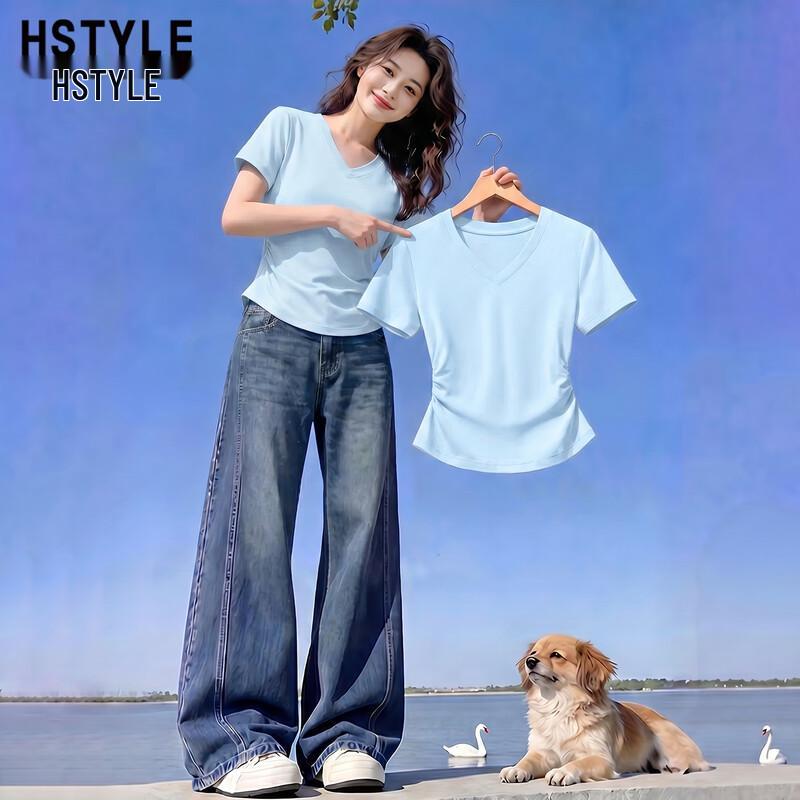 Women s V-Neck Slim Fit Cropped T-Shirt XL