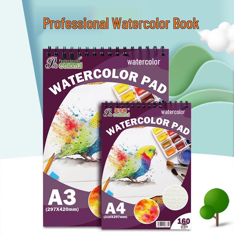 PRCOLORFUL A3 Wood Pulp Fine Grain Watercolor Pad, 24 Pages