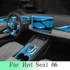 Voor Byd Seal 06 Auto Interieur Deur Middenconsole Media Dashboard Navigatie TPU Krasbestendige Beschermfolie