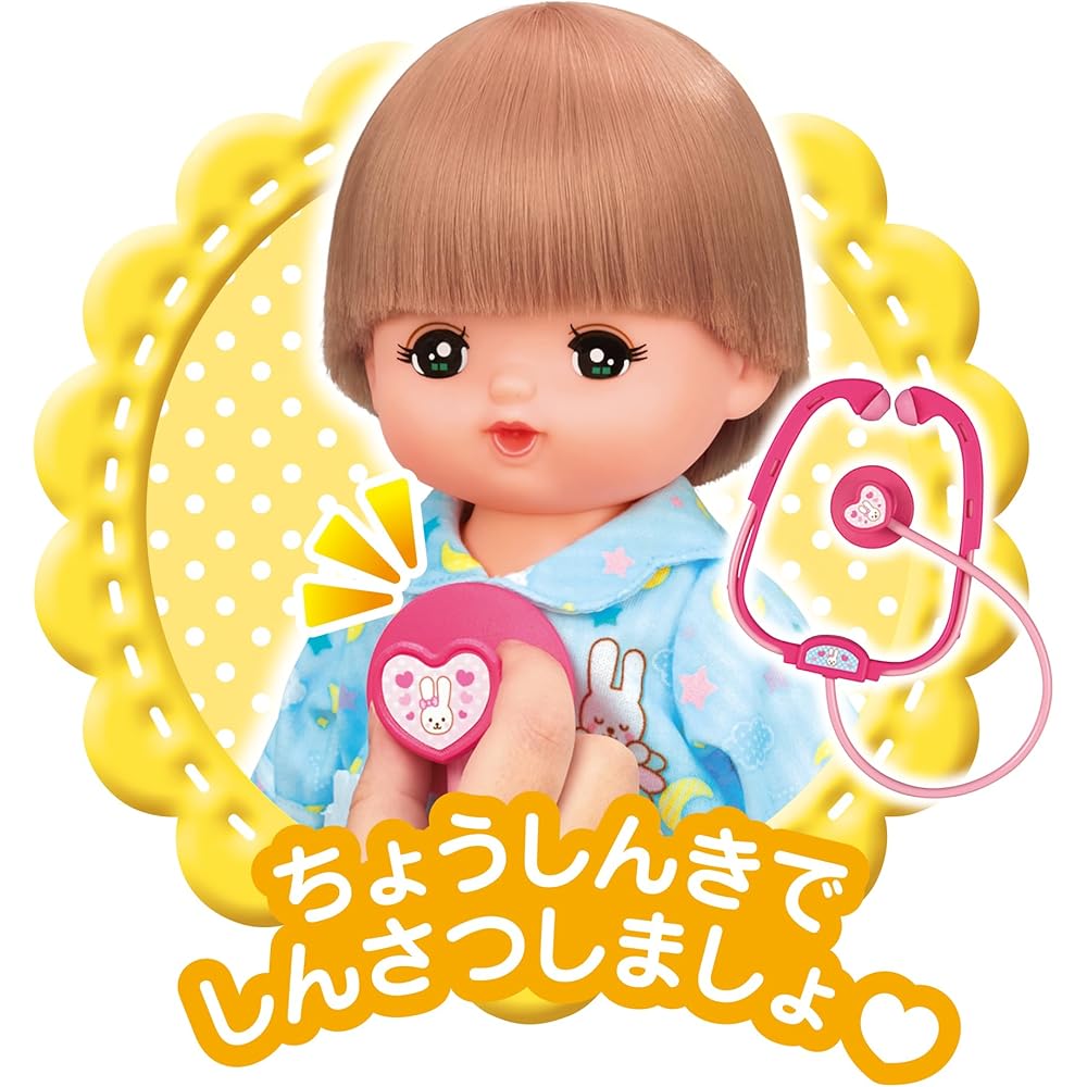 Pilot Meruchan Osewa Parts Pink Rabbit Ambulance Set for Ages 3 and Up with Talking Features
