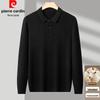 Pierre Cardin Men's Solid Lambswool Blend Thick Knit Polo Sweater