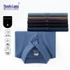Men's Ice Silk Quick-Dry Polo Shirt
