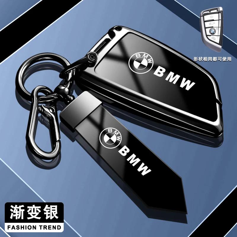 Heiß 2025 Zinklegierung Auto-Fernschlüssel-Hülle für BMW X1 X3 X5 X6 X7 1 3 5 6 7 Serie G20 G30 G11 F15 F16 G01 G02 F48 Auto Zubehör