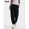 Women's Knitted Tapered Casual Pants