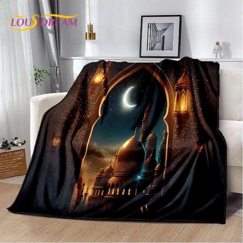 Muslim Islam Prayer Kneeling Poly Mats Mandala Soft Flannel Blanket for Beds Bedroom Sofa Picnic,Throw Blanket for Outdoors Gift